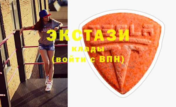 альфа пвп VHQ Козловка