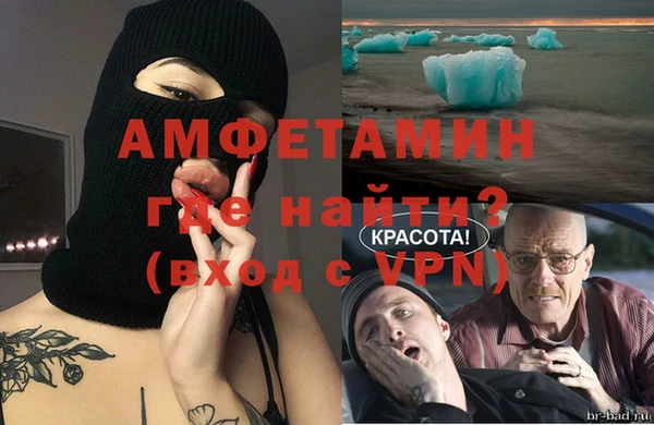COCAINE Козельск
